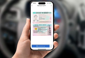 Енді жүргізуші куәлігін онлайн ауыстыруға болады