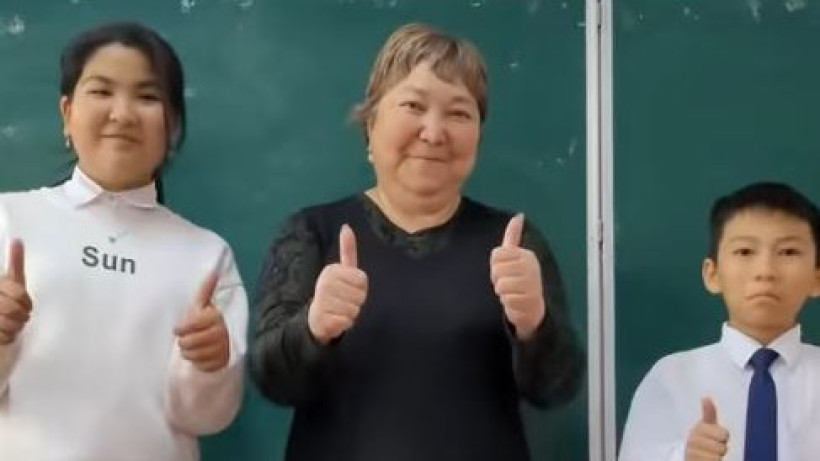  instagram.com/botagoz666 