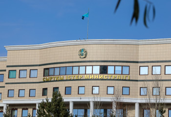 National Funds of Kazakhstan and Norway establishing cooperation