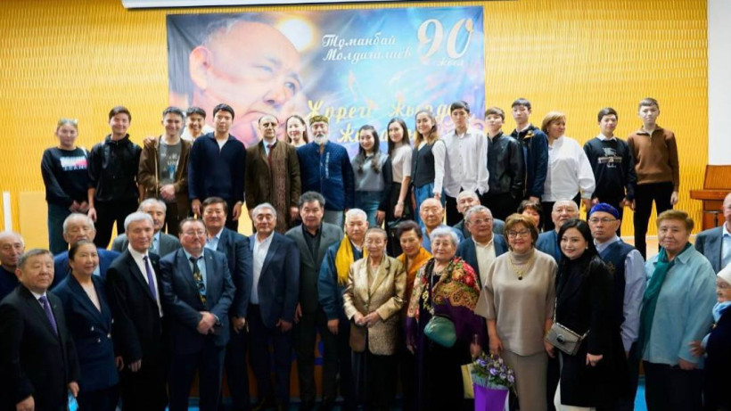  Мәдениет және ақпарат министрлігі 