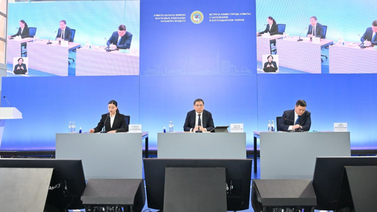  ©Пресс-служба акимата Алматы 