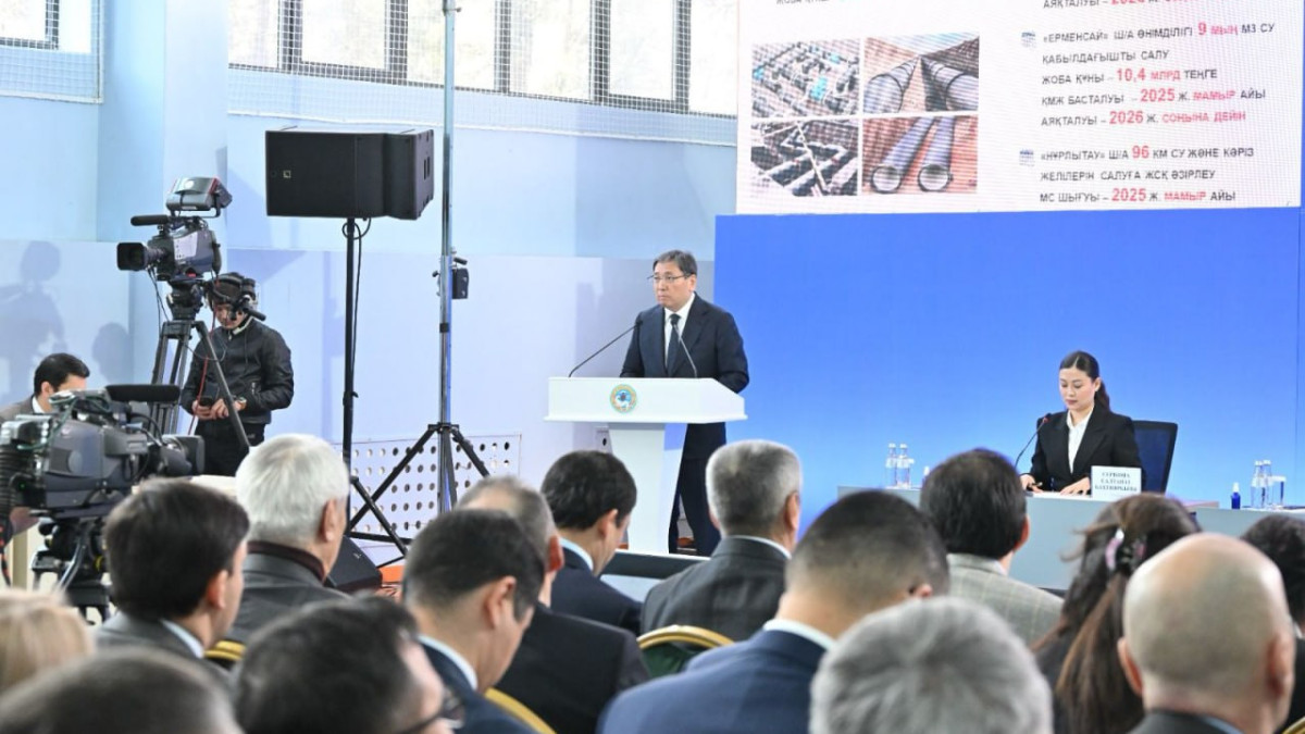  ©Пресс-служба акимата Алматы 