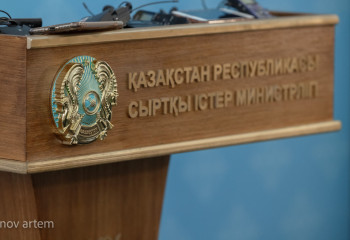 Әзербайжан мен Армения арасындағы бейбіт келісім: ҚР СІМ мәлімдеме жасады