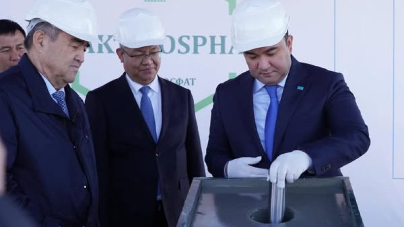  Түркістан облысы әкімдігі 