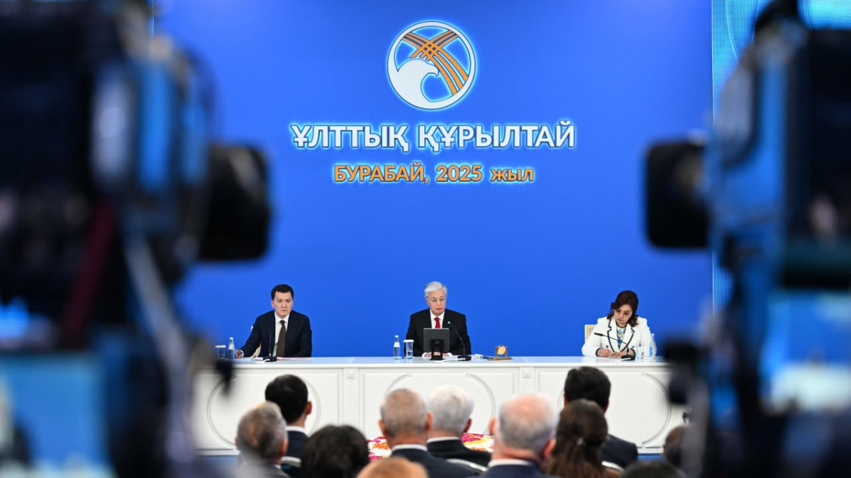  © Пресс-служба Акорды 