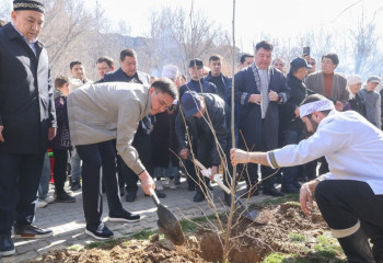 Общенациональное мероприятие 