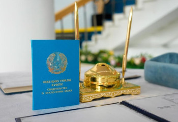 Торжественную церемонию бракосочетания для столичных молодоженов провели в День семьи