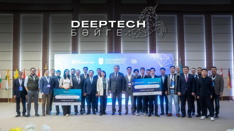  Ғылым және жоғары білім министрлігінің баспасөз қызметі 