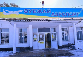 Аким области Абай ознакомился с модернизацией аэропорта в Урджаре