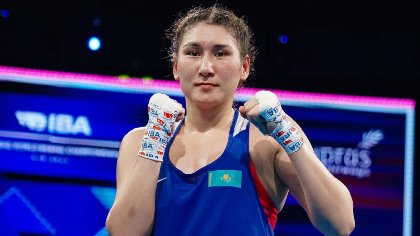  ҚР спорт комитеті 