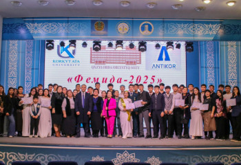 Заң мен тәртіп: студенттер арасында кәсіби шеберлік сайысы өтті