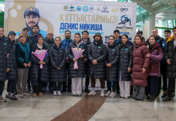 В столице встретили спортсменов сборной Казахстана по шорт-треку