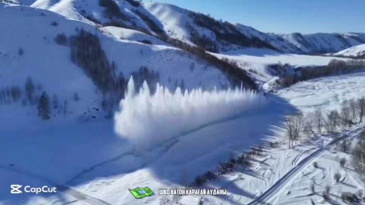  Бейнежазбадан скриншот 