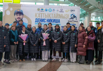 Астанада жанкүйерлер шорт-тректен ұлттық құрама спортшыларын қарсы алды