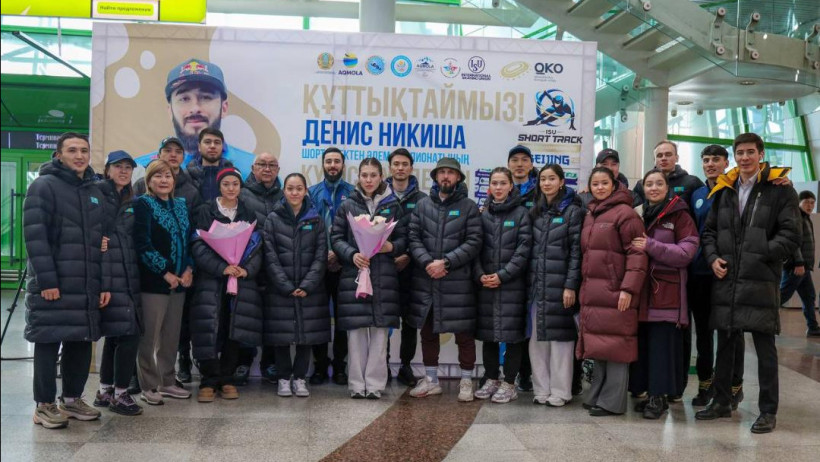  Туризм және спорт министрлігінің баспасөз қызметі 