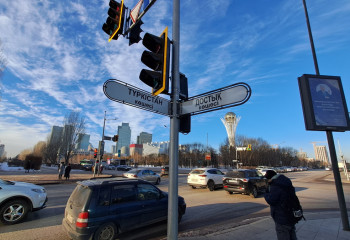 Астанада жұмыс кестесін өзгерту мәселесі қарастырылып жатыр