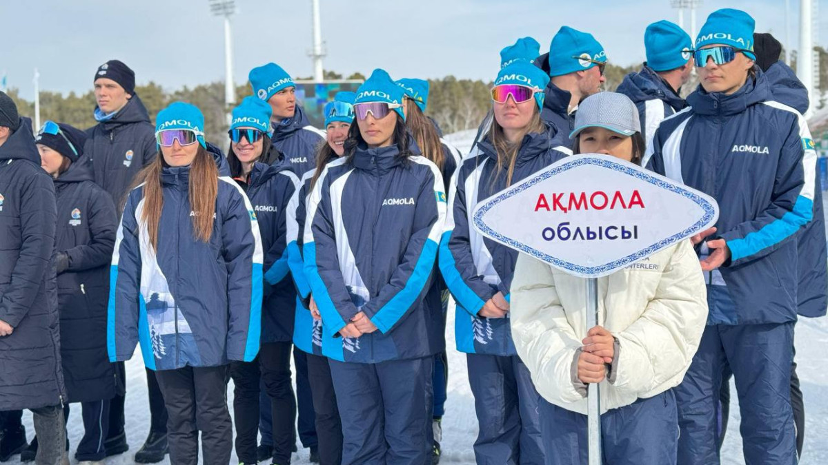  Комитет по делам спорта и физической культуры МТС РК 