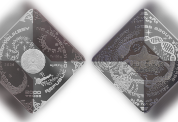 Нацбанк Казахстана объявил о старте продаж коллекционных монет