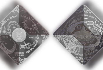 Kazakh National Bank releases new coins