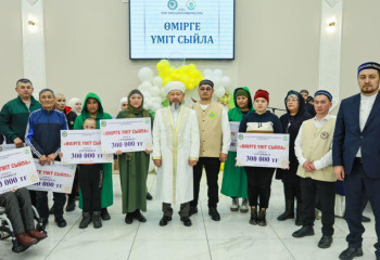 21 мың отбасына «Рамазан сыйы» үлестірілді