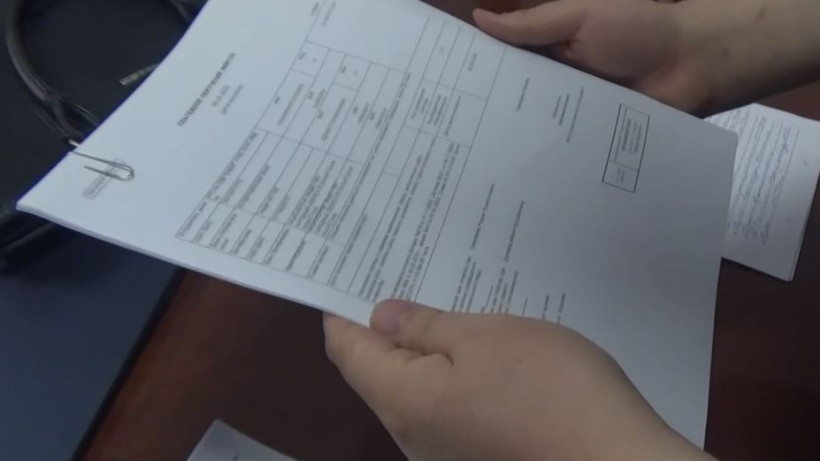  ҚМА/Видеодан алынған кадр 