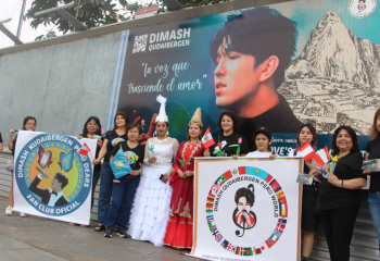 Peruvian Dimash Fans Launch Billboard to Celebrate the Premiere of “Love’s Not Over Yet”