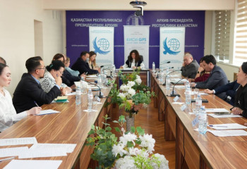 В Алматы обсудили влияние конституционной реформы на развитие страны
