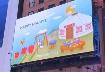 Таймс-скверде қазақстандықтардың Наурыз мерекесімен құттықтауы пайда болды