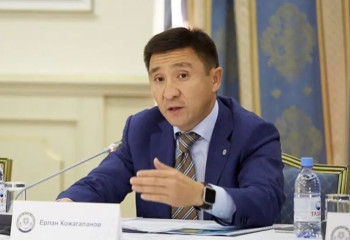 Миллиардтың дауы: Ерлан Қожағапанов ісі сотқа берілді