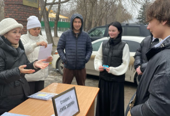 СҚО-да жастарға арналған құқықтық квест өтті