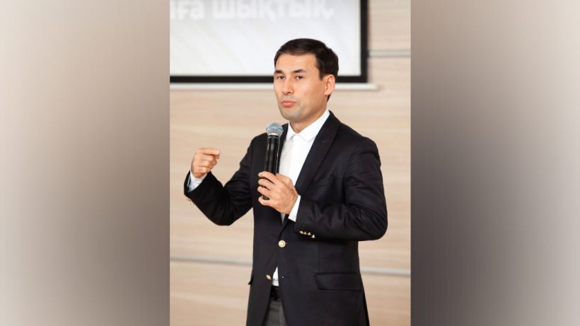  жеке мұрағат 