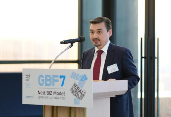 Kazakhstan’s investment opportunities presented in South Korea’s Capital