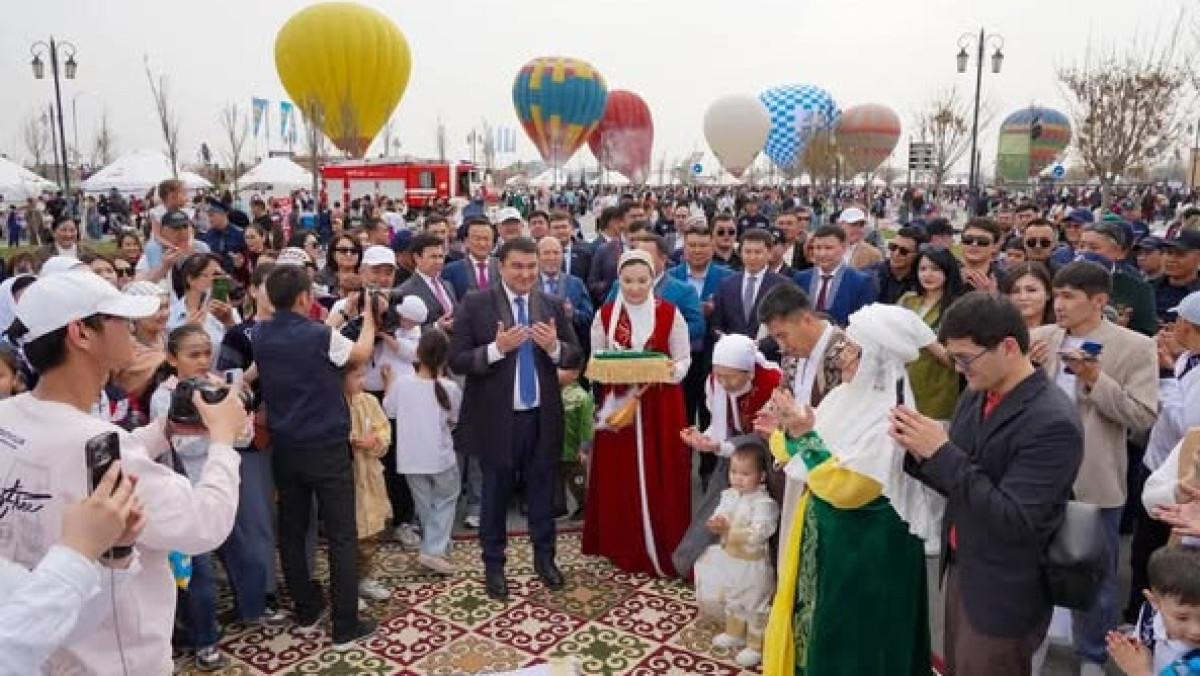  Түркістан облысы әкімдігі 