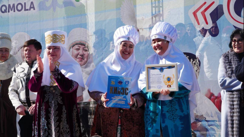  Ақмола облысының әкімдігі 