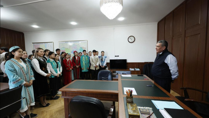  Жамбыл облысының әкімдігі 