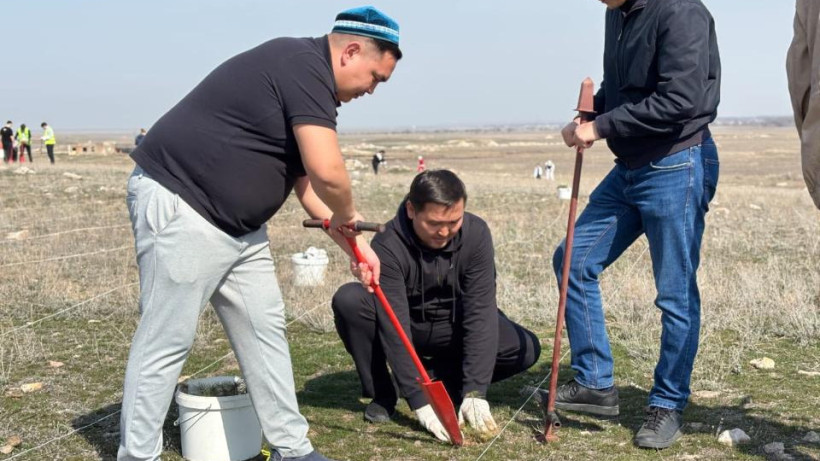  Алматы облысының әкімдігі 