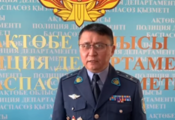 В Актюбинской области найдены тела двух детей: по делу задержана их мать