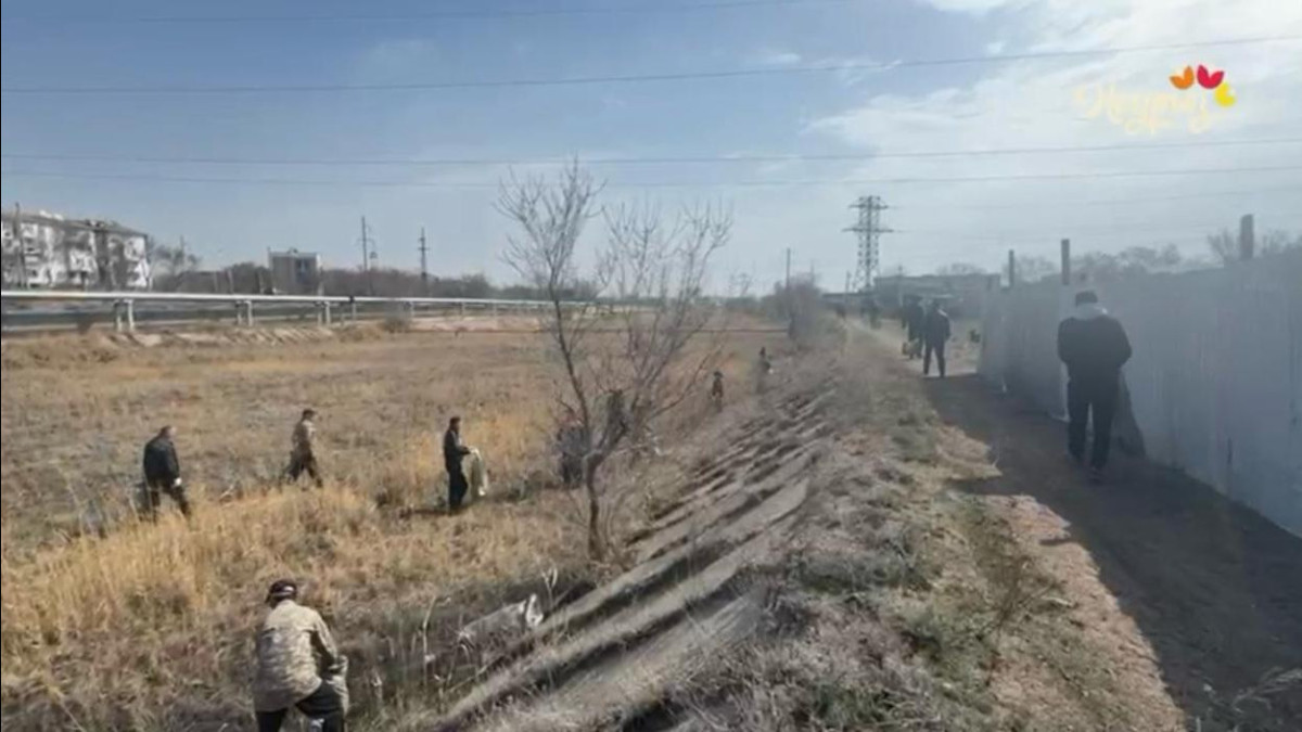  © акимат Алматинской области 