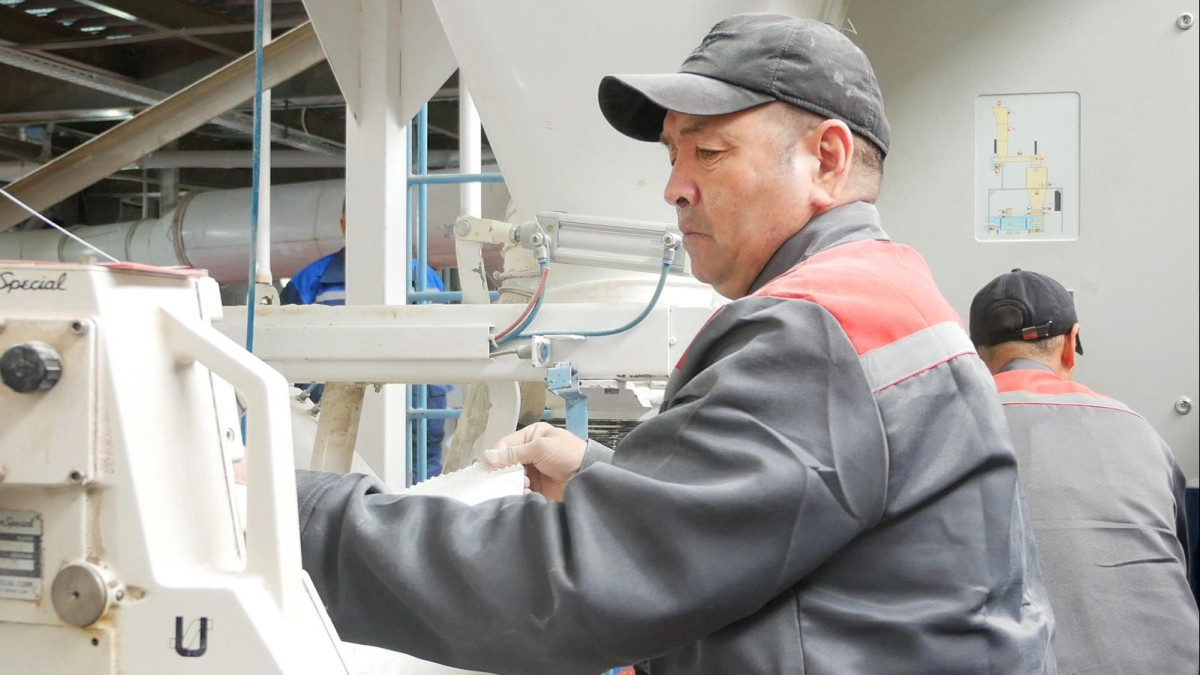  Маңғыстау облысының әкімдігі 