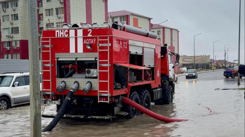  Ақтау қаласының әкімдігі 