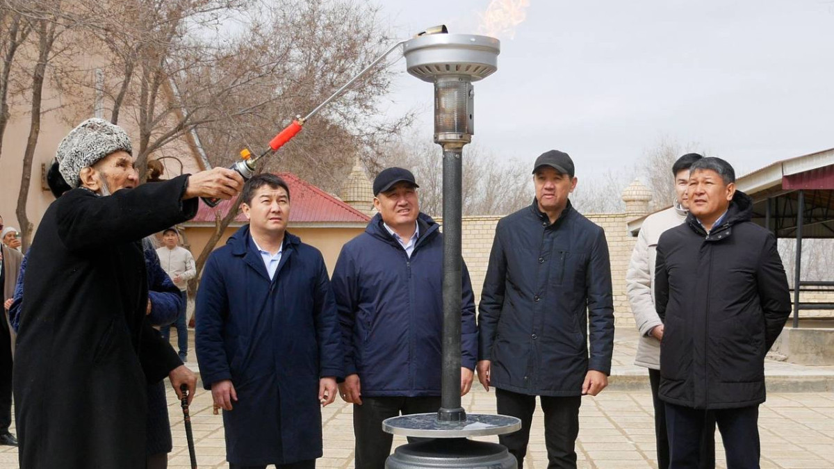  © акимат Мангистауской области 