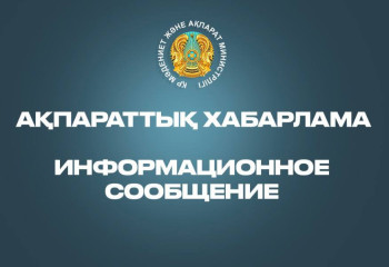 Экспертная встреча по развитию творческого образования: Министерство культуры приглашает желающих поделиться опытом