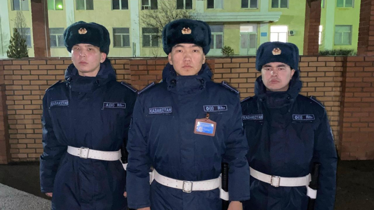  Ұлттық ұлан 