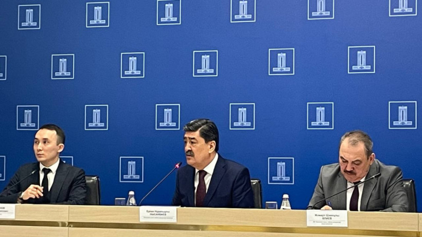  ©El.kz/Амангүл Тілейқызы 