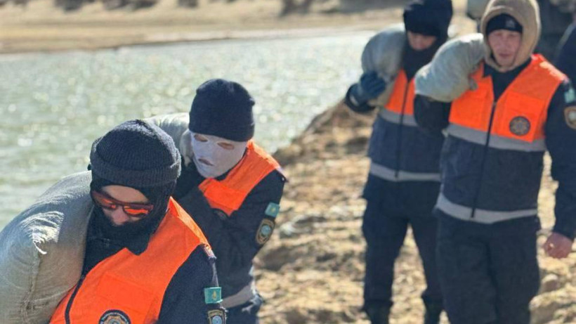  Ақтөбе облысы әкімдігі 