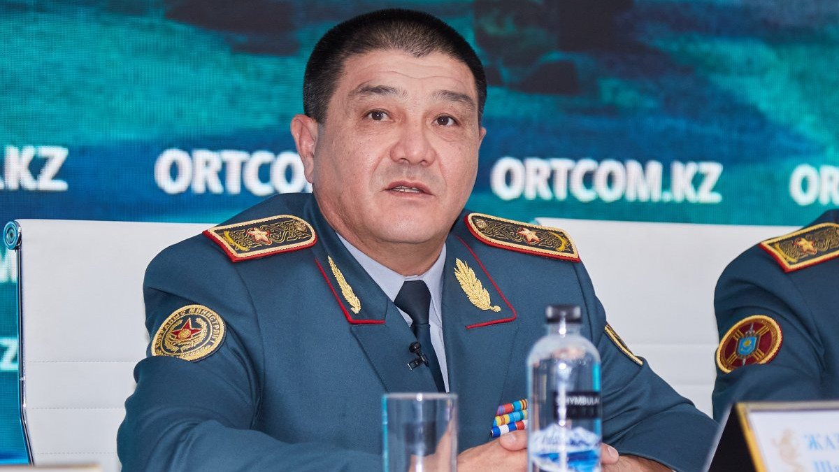  GOV.KZ 