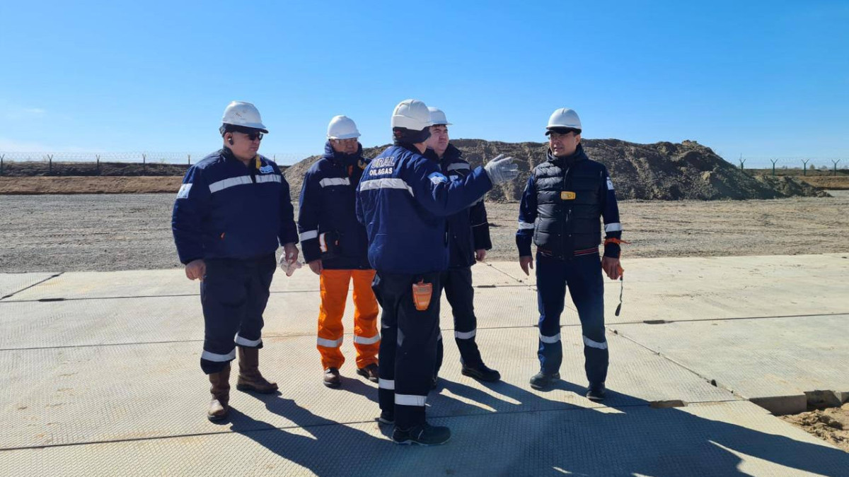  Энергетика министрлігі 