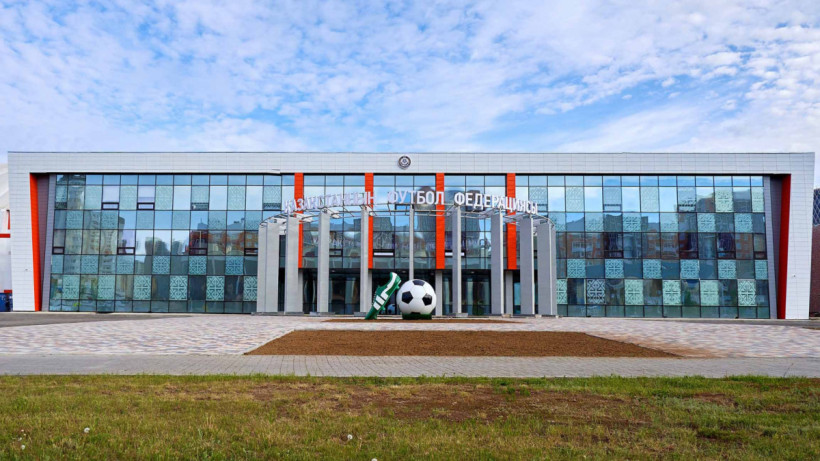  Қазақстан футбол федерациясы 