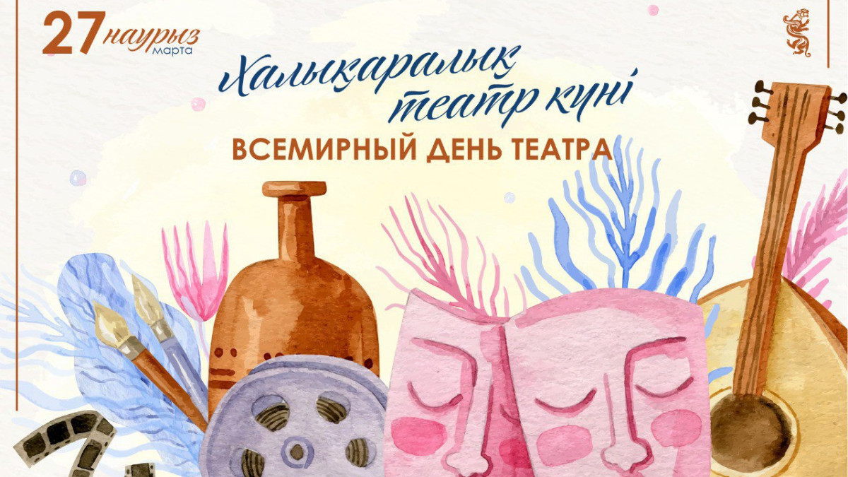  ortcom.kz 