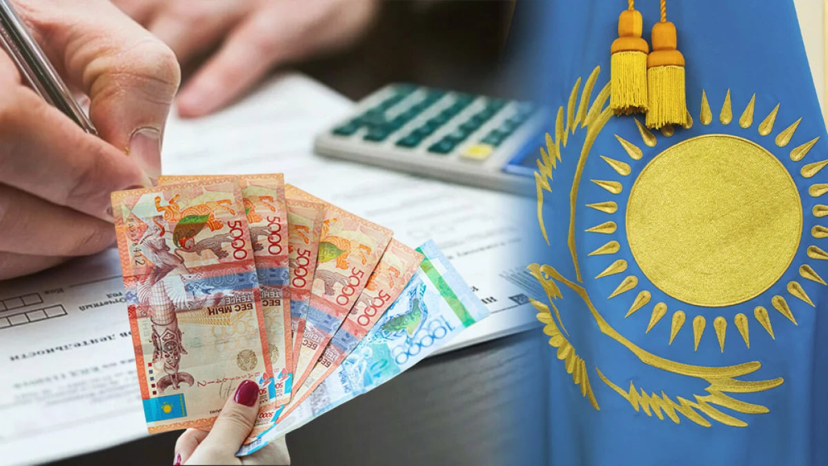  Коллаж El.kz 